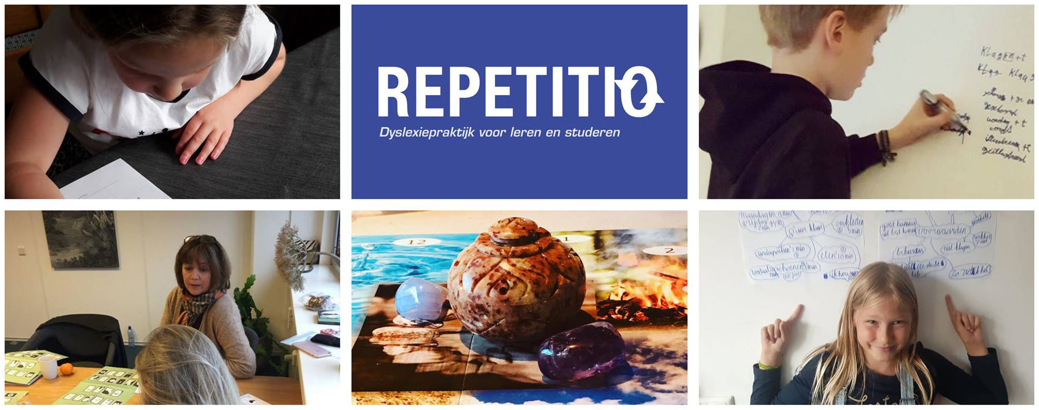 Repetitio